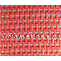 Woven Dryer Fabric